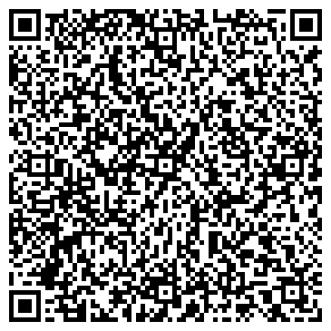 QR-код с контактной информацией организации Горячие Туры, ООО