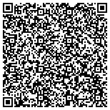 QR-код с контактной информацией организации Таюр, туристическое агентство
