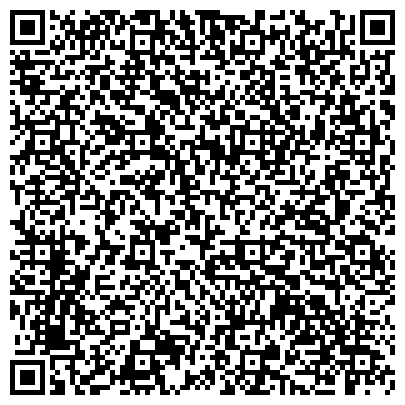 QR-код с контактной информацией организации Аксельхоф Бутик Отель, (Гостиница), ЧП