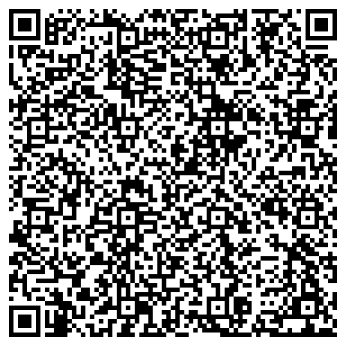 QR-код с контактной информацией организации Амур, (Гостиница), ЧП