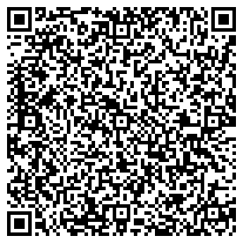 QR-код с контактной информацией организации Рэйнбоу Трэвэл, ООО