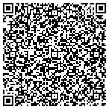 QR-код с контактной информацией организации Кристина Тур, ЧП (Kristalina tour)