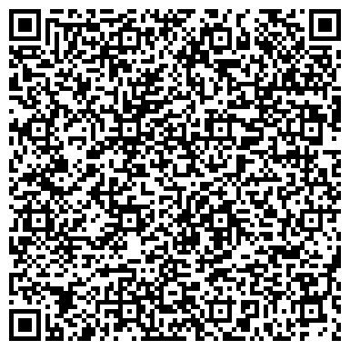 QR-код с контактной информацией организации Туристическая компания Флай Тревел, ООО