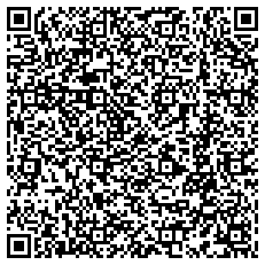 QR-код с контактной информацией организации Украина, (Гостиница), ЧП
