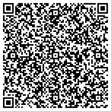 QR-код с контактной информацией организации Клумба, (Гостиница), ЧП