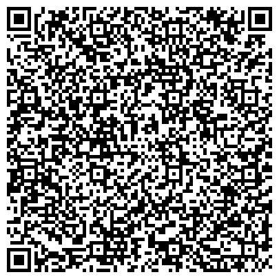 QR-код с контактной информацией организации Роза ветров, Туристическая компания