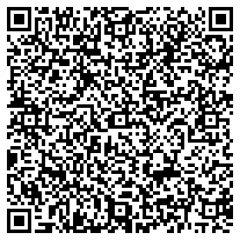 QR-код с контактной информацией организации Сиан Тур, ООО