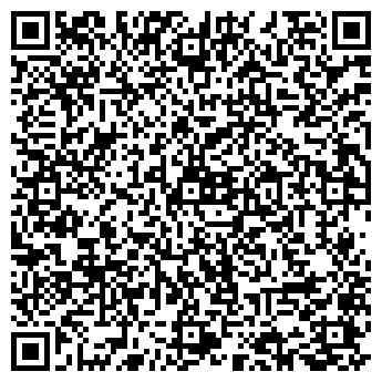 QR-код с контактной информацией организации Виктори и Н, ООО