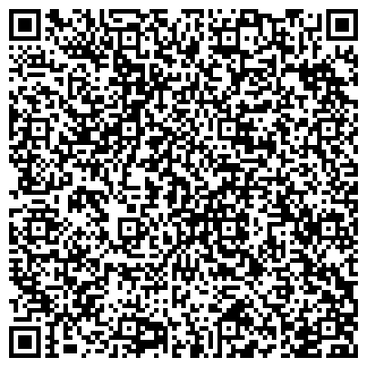 QR-код с контактной информацией организации Гала-тур ИТА (туристическая компания), ЧП