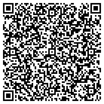 QR-код с контактной информацией организации Алинда Тур, ООО
