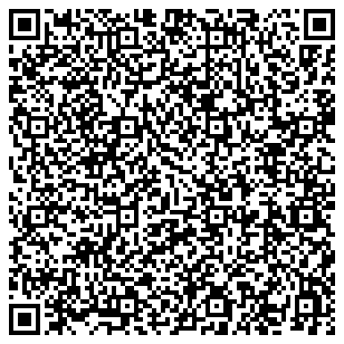 QR-код с контактной информацией организации Виванта Тревел, ООО (Vivanta Travel)
