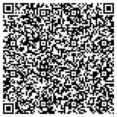 QR-код с контактной информацией организации Частный отель в Бердянске, ЧП