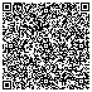 QR-код с контактной информацией организации Турфирма Дилижанс Тур,ЧП