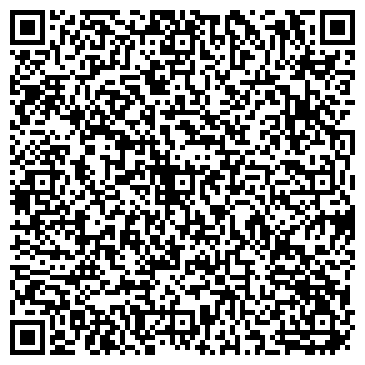 QR-код с контактной информацией организации Рандеву, (Гостиница), ЧП