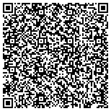 QR-код с контактной информацией организации Торгово маркетинговая фирма специального технологического оборудования, ООО