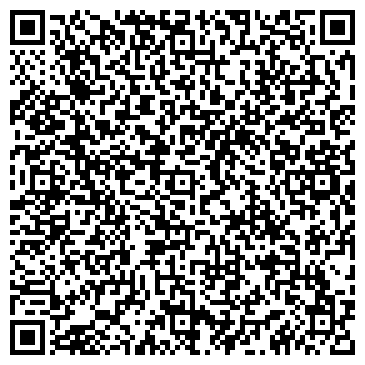 QR-код с контактной информацией организации Комплекс отдыха Елена, СПД
