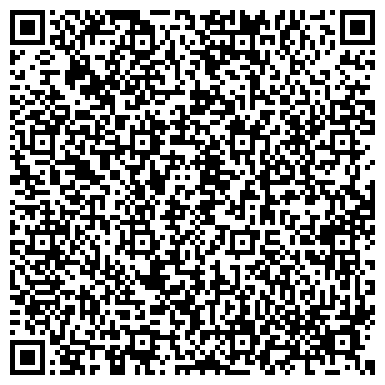 QR-код с контактной информацией организации Турфирма Эдем Тур (EDEM TOUR), ООО