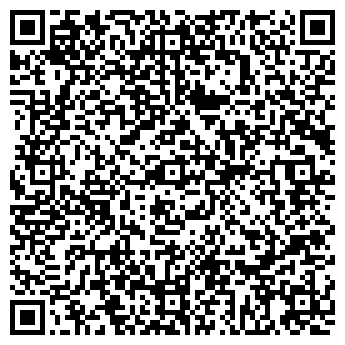 QR-код с контактной информацией организации Антарес Тур, ООО