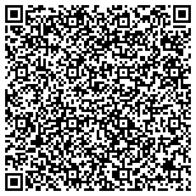 QR-код с контактной информацией организации Туристическая компания Горизонт Групп, ООО