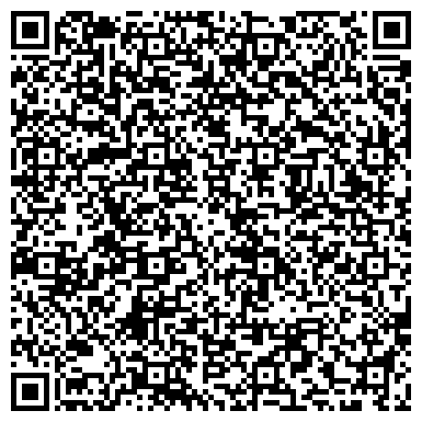QR-код с контактной информацией организации Пегас Тур, ЧП (Туристическое агенство)