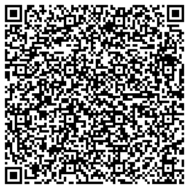 QR-код с контактной информацией организации Гранд круиз, Компания