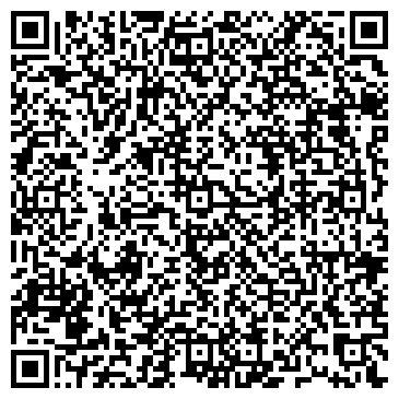 QR-код с контактной информацией организации Мер-Ка-Ба, Компания