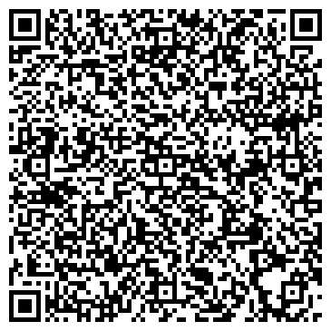 QR-код с контактной информацией организации Тревел Тур Одесса,ЧП