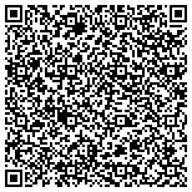 QR-код с контактной информацией организации Туристическое агентство Аквамарин, Смичок М.О., СПД