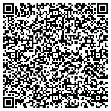 QR-код с контактной информацией организации База Отдыха Олимпик, ООО