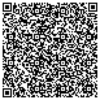QR-код с контактной информацией организации Туристическое агентство Сиеста, ЧП