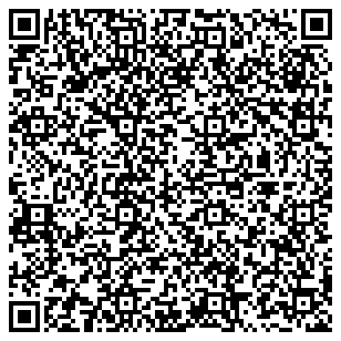QR-код с контактной информацией организации Туристическое агенство Моррис, ЧП