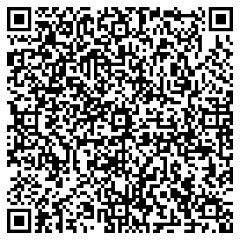 QR-код с контактной информацией организации Блеск-тур, ООО