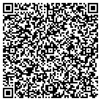QR-код с контактной информацией организации Диор Тур, ООО