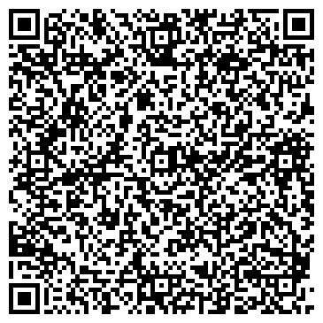 QR-код с контактной информацией организации Султан Тур, ЧП