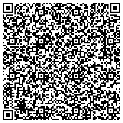 QR-код с контактной информацией организации Туристическая компания Мирум тур (Mirum Tour), ООО