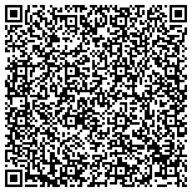QR-код с контактной информацией организации Катран Тур, ООО
