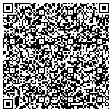 QR-код с контактной информацией организации Туристический сервис-центр , ООО