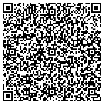 QR-код с контактной информацией организации Туристическая компания «Навигатор»