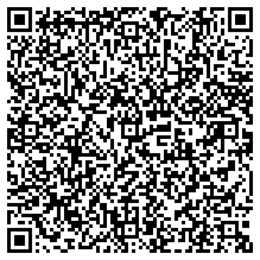 QR-код с контактной информацией организации Туристическая компания Лаура Тур, ЧП