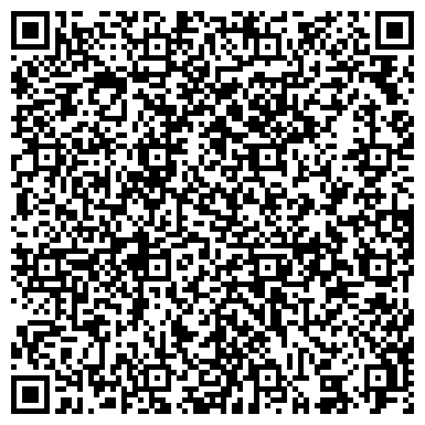 QR-код с контактной информацией организации Туристическое агенство "АЛИЯ ТРЕВЕЛ"
