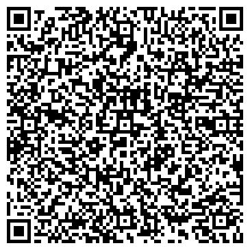 QR-код с контактной информацией организации АО «Арзамасский хлеб»