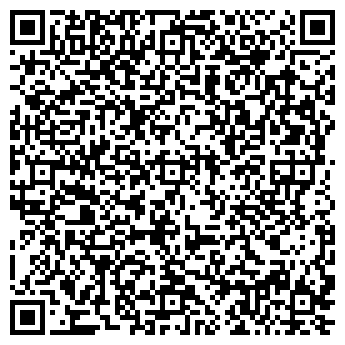 QR-код с контактной информацией организации Центр «VIZA SERVICE»