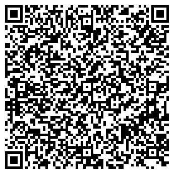 QR-код с контактной информацией организации Общество с ограниченной ответственностью Туроператор «А-Я ТУР»