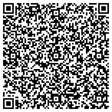 QR-код с контактной информацией организации Авиаагентство Терра, ТОО