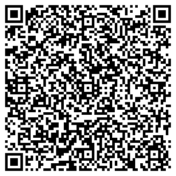 QR-код с контактной информацией организации Общество с ограниченной ответственностью ООО «Р'Вояж»