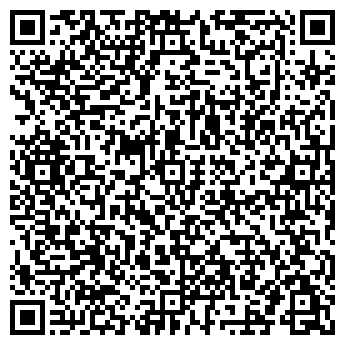 QR-код с контактной информацией организации Веди Тур Групп, ТОО