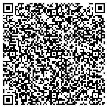 QR-код с контактной информацией организации Китсан (Kitsan), ТОО