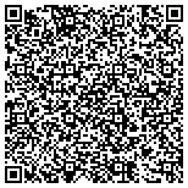QR-код с контактной информацией организации Akzhol Travel (Акжол Тревел), Компания