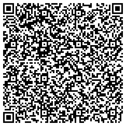 QR-код с контактной информацией организации Алтын шығыс, ТОО
