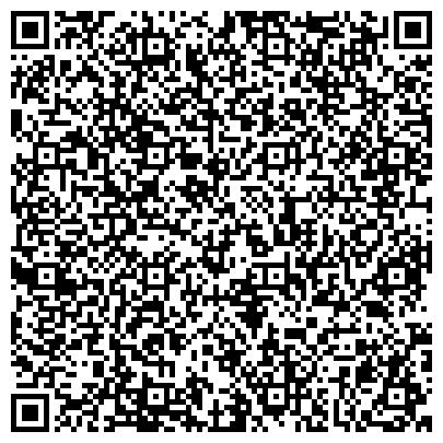 QR-код с контактной информацией организации Туристическая компания Капитан, ТОО